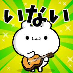過ちを犯さない人間っているんでしょうか?