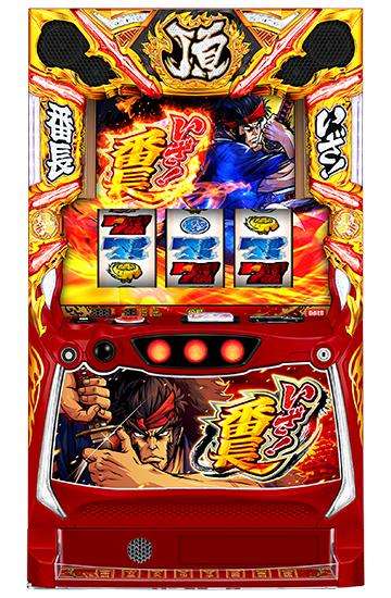 田舎に住んでる人の娯楽をあげるトピ Part3