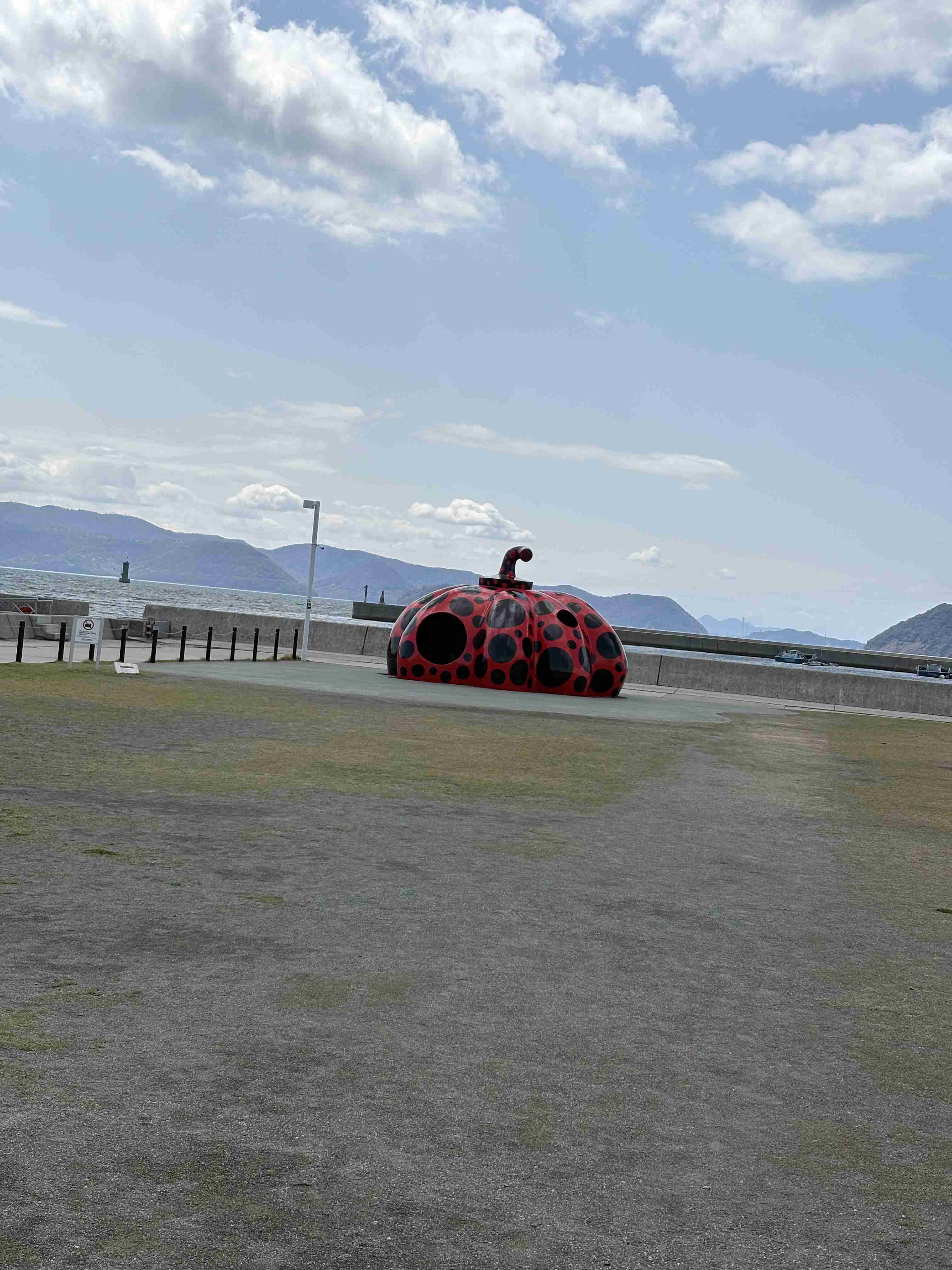 「島」に行ったこと、ある?