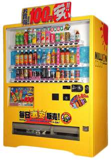 夫婦喧嘩が起こるきっかけがお金