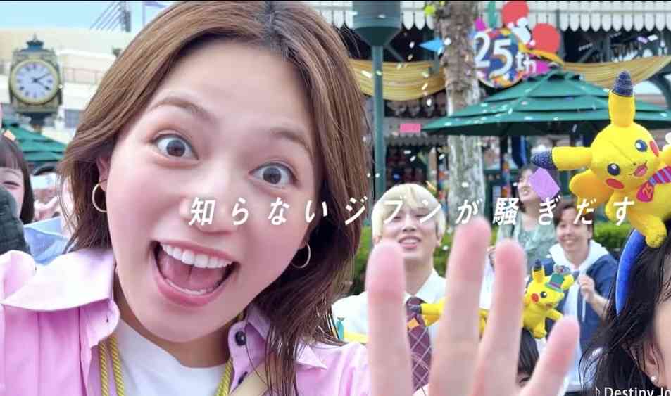 目が死んでる、とは？