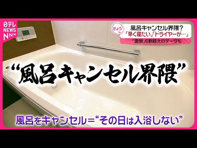 鬱になって分かったこと