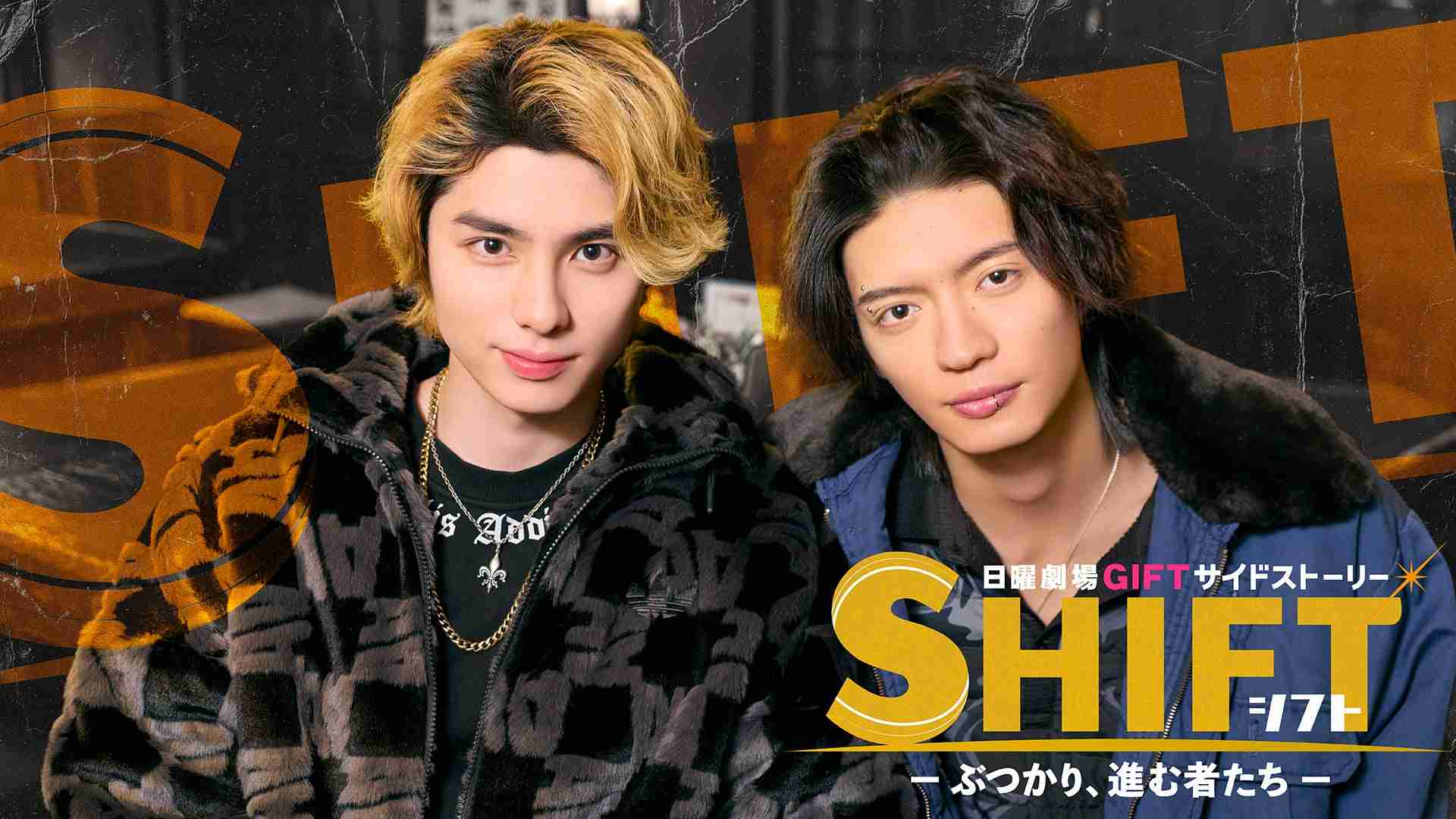 ViVi国宝級イケメンランキング2026年上半期<全順位>を発表!NOW部門では山中柔太朗が初の1位!NEXT部門、ADULT部門は?
