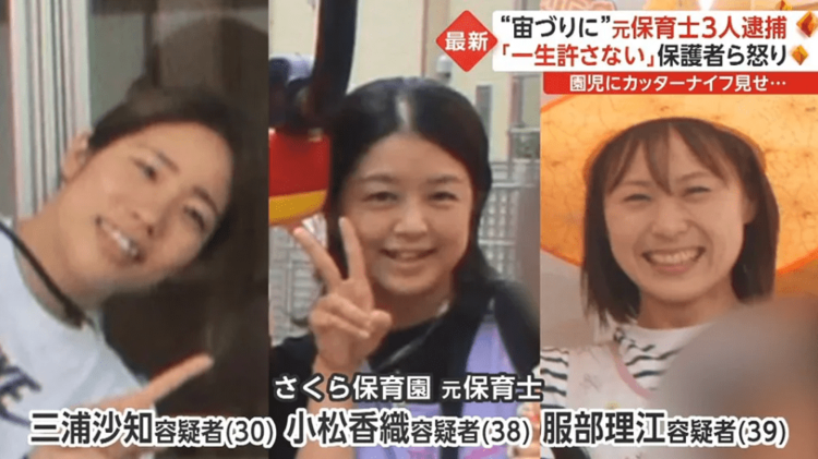 ブスにありがちなこと