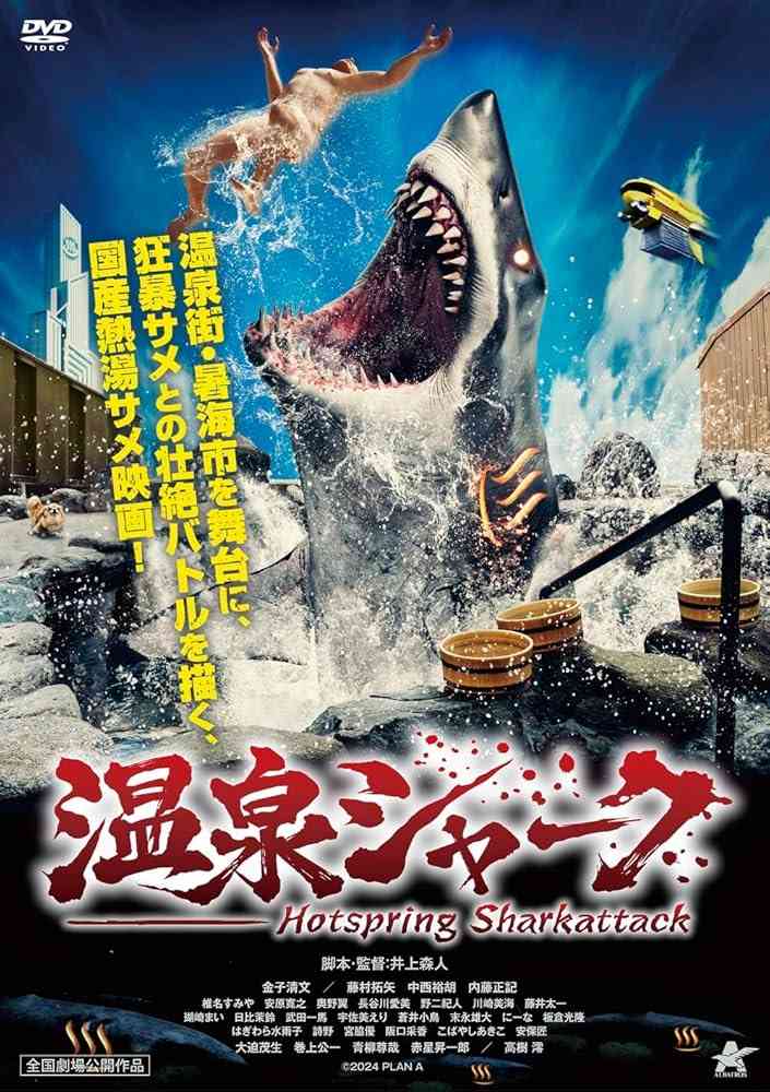 今まで見た中で一番怖かった映画