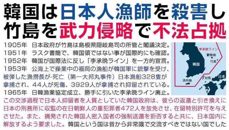 最近のK-POPについて思うところ【嫌韓は来ないで】part13