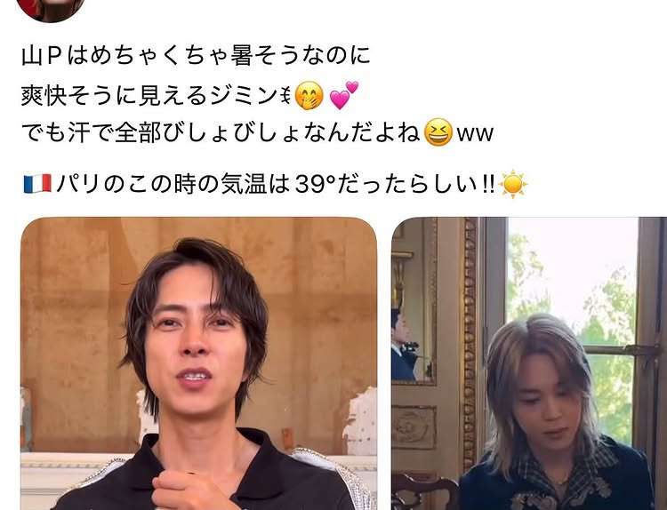 最近のK-POPについて思うところ【嫌韓は来ないで】part13