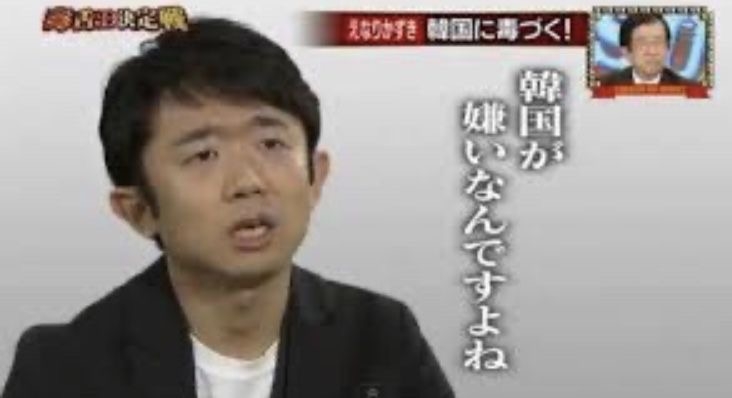 最近のK-POPについて思うところ【嫌韓は来ないで】part13