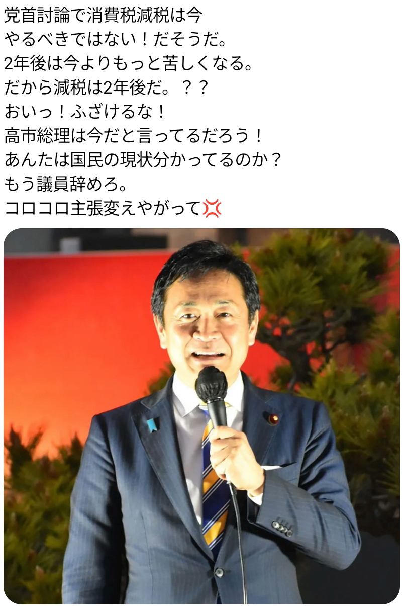 期待しすぎて失敗したこと