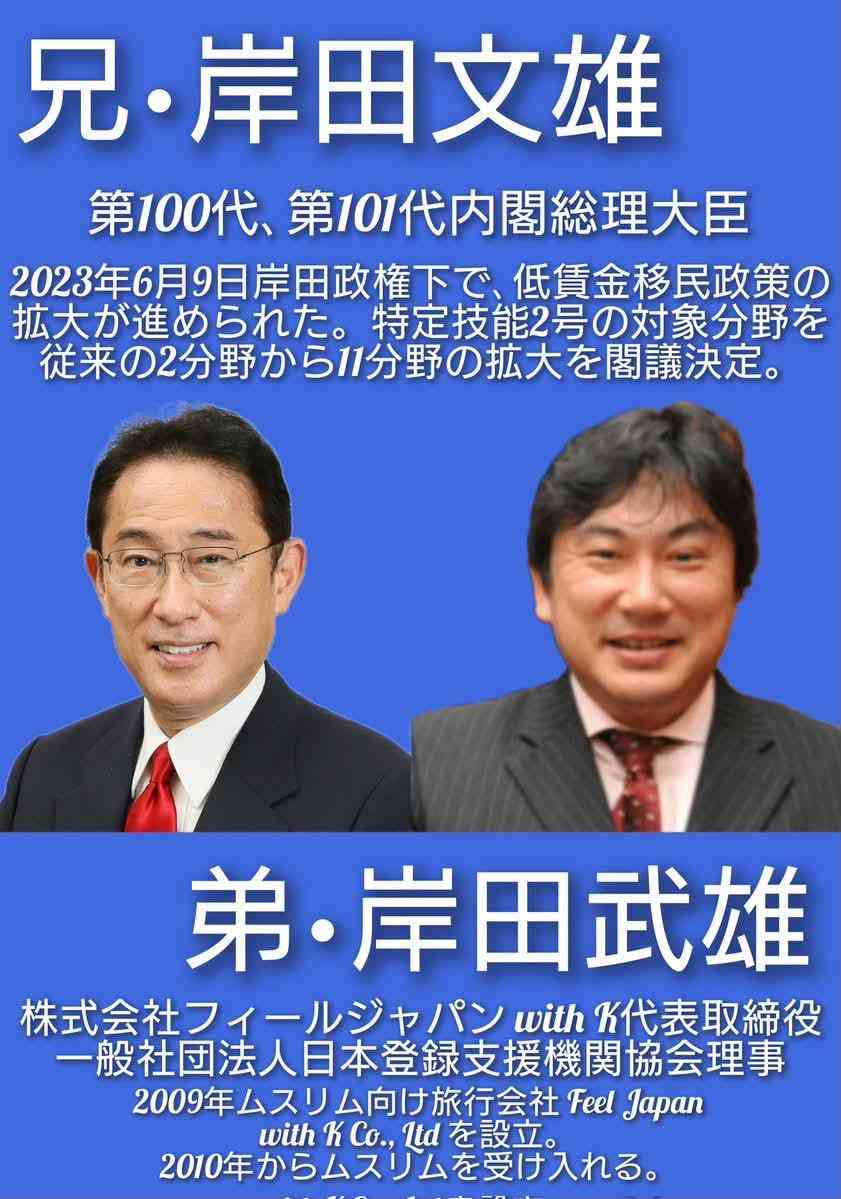 期待しすぎて失敗したこと