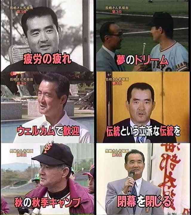 毎日がエブリデイみたいな文章