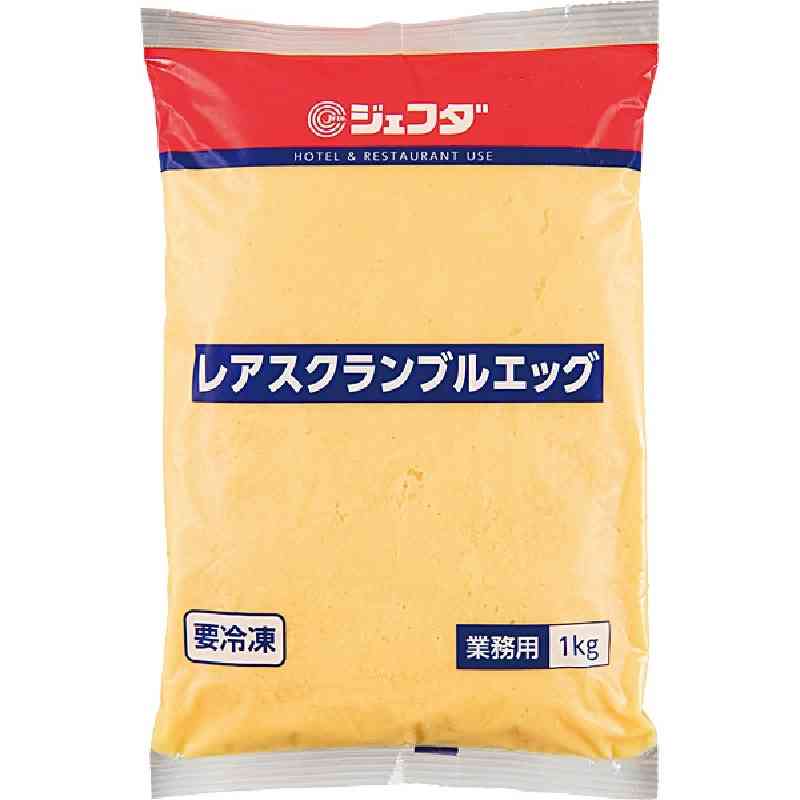 客として、見ないほうがよかったもの