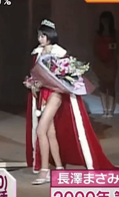 「この服どうなってるの?」長澤まさみ、大きな網目のメッシュドレス姿に「妖しい悪魔美」「人魚姫みたい」「現代のクレオパトラ」