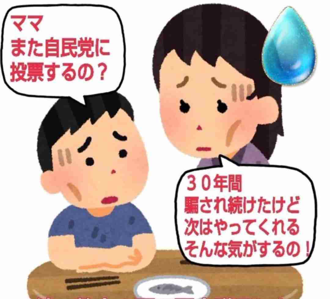 「赤の他人ですよね？」天皇陛下と旧宮家「36親等隔たり」にSNS驚き…著名人も続々反応