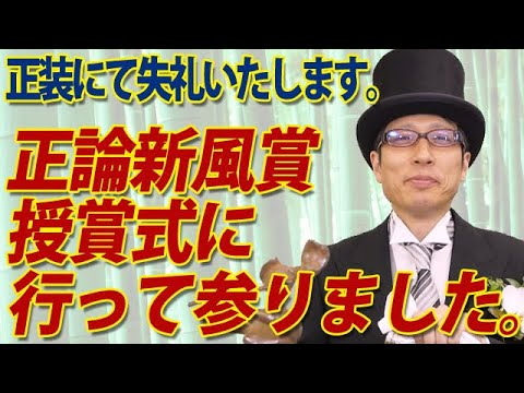 「赤の他人ですよね？」天皇陛下と旧宮家「36親等隔たり」にSNS驚き…著名人も続々反応