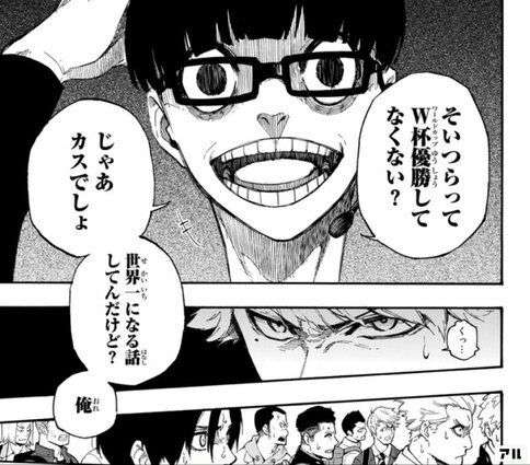 森保一監督、続投！異例「半年」限定でも受諾の返答　年明けアジア杯まで…優勝でも契約延長なし