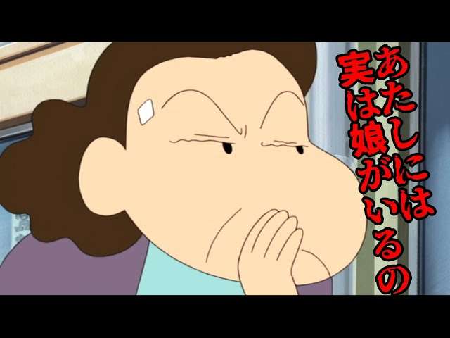 こめかみに湿布を貼る実例画像