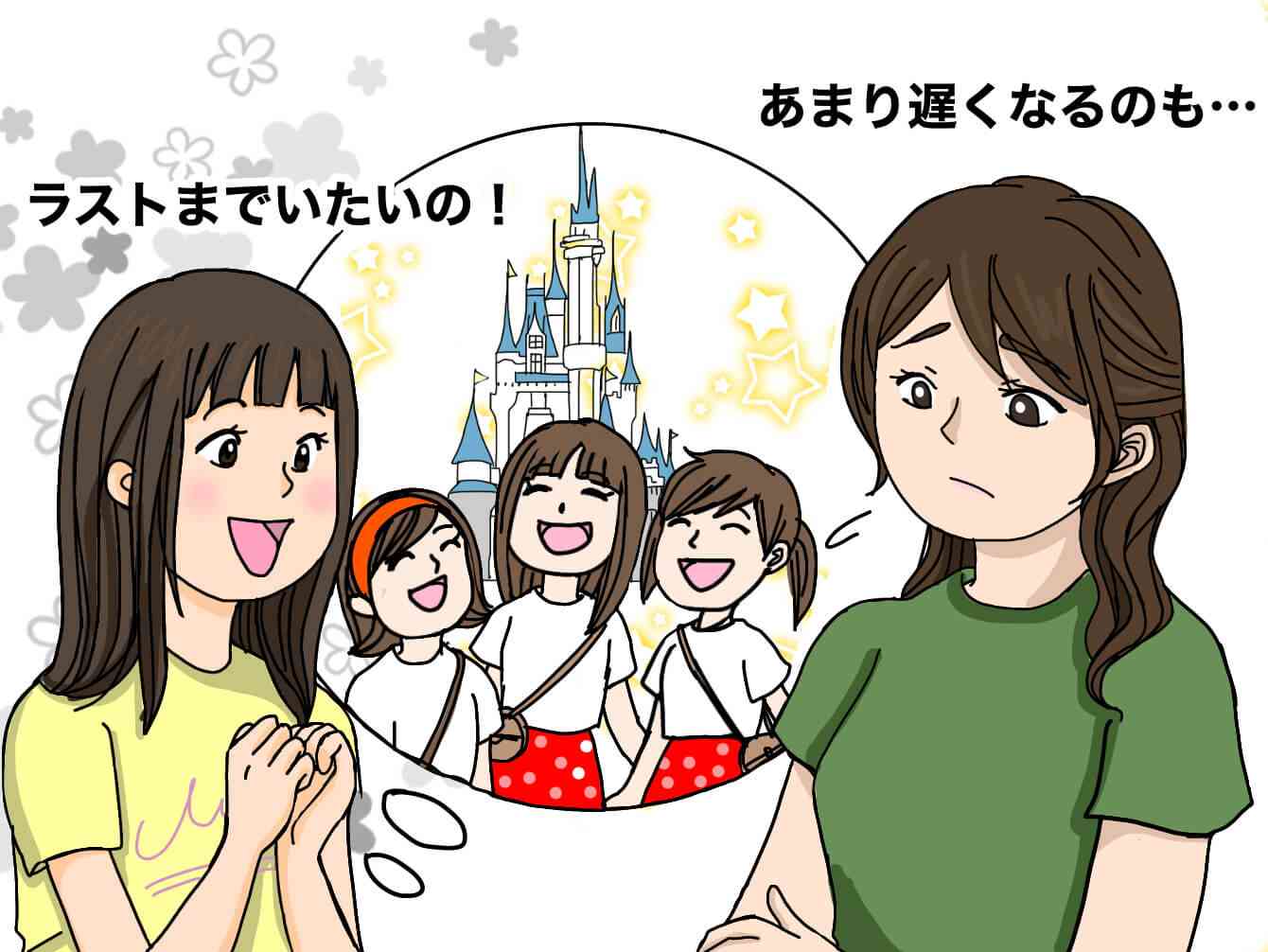 【子育て】他の子との違い【思春期】
