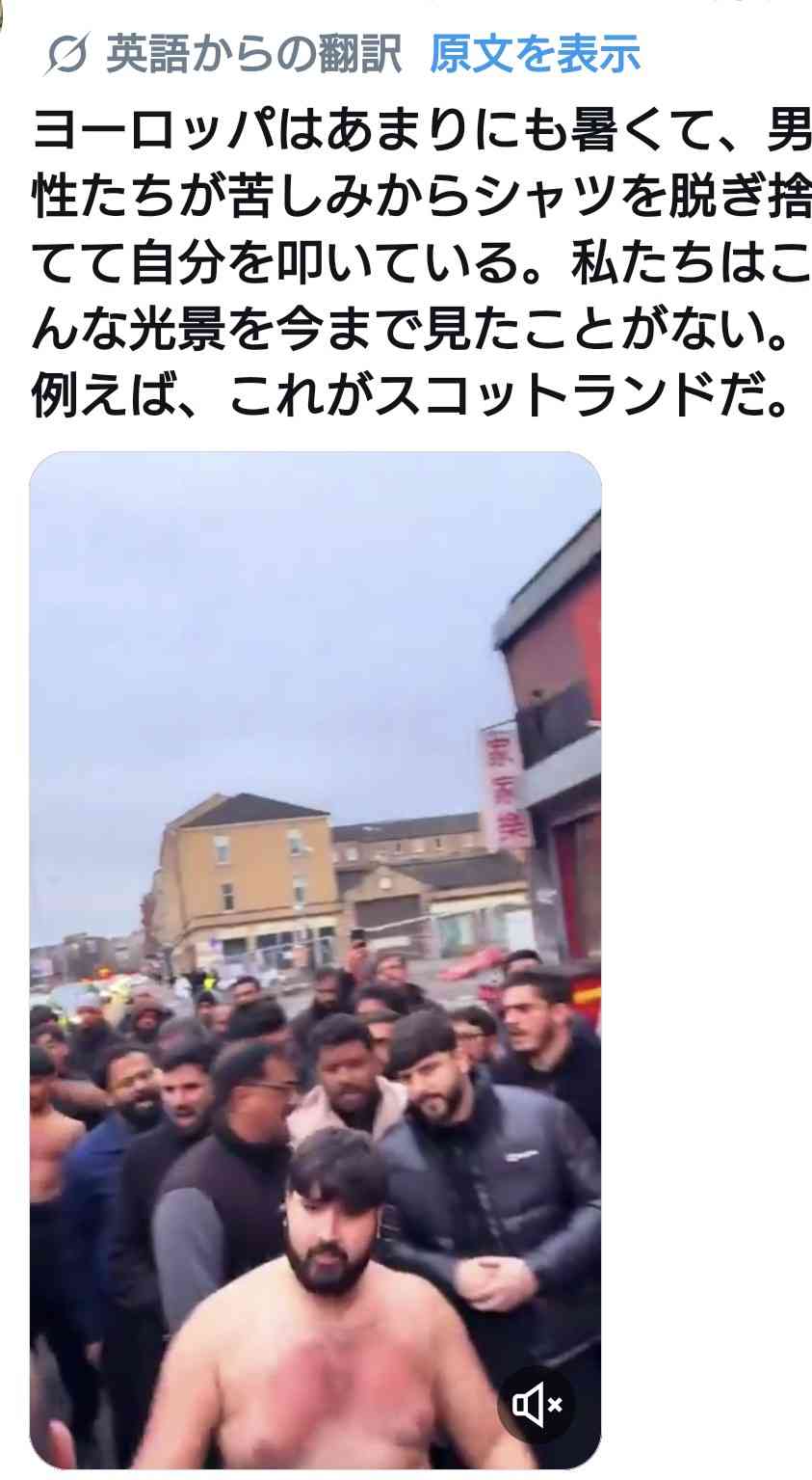 「モスク建設反対」に3万人超が署名……日本人は外国人と共生できないのか