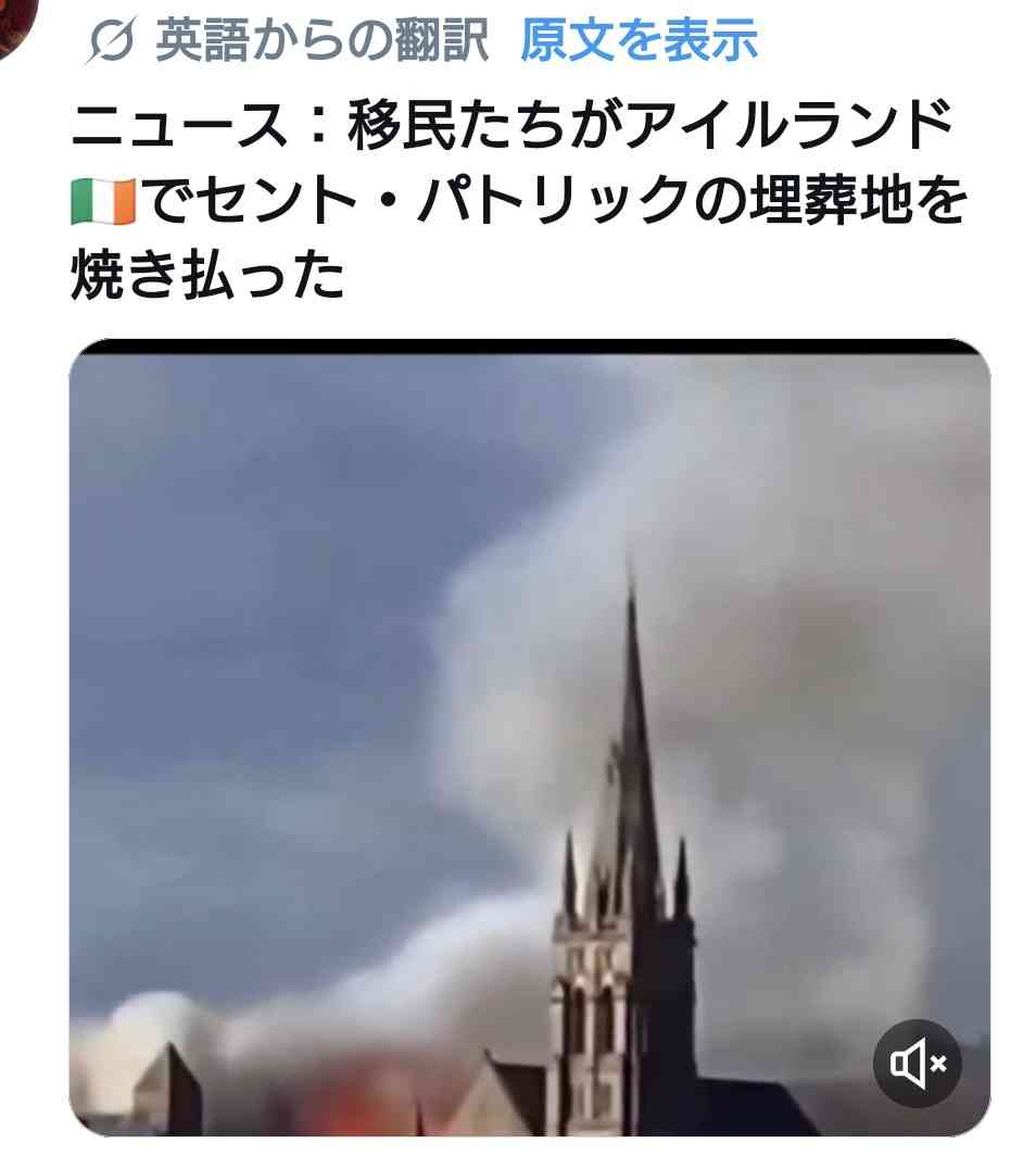 「モスク建設反対」に3万人超が署名……日本人は外国人と共生できないのか