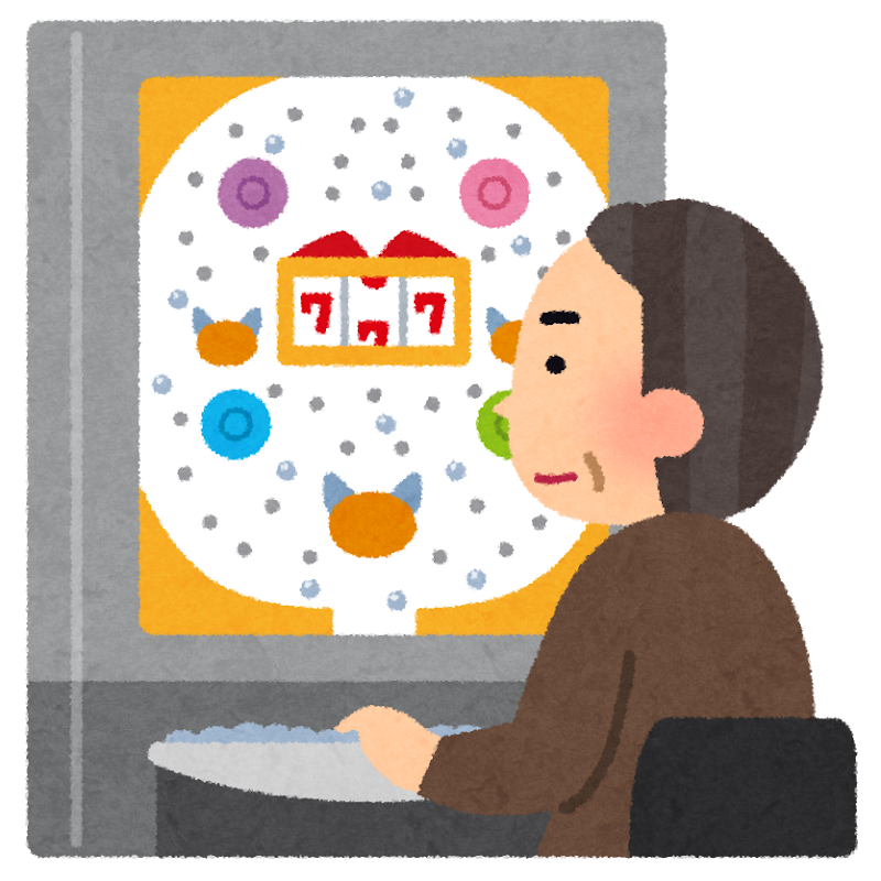 個人的にやめて良かったと思ってること