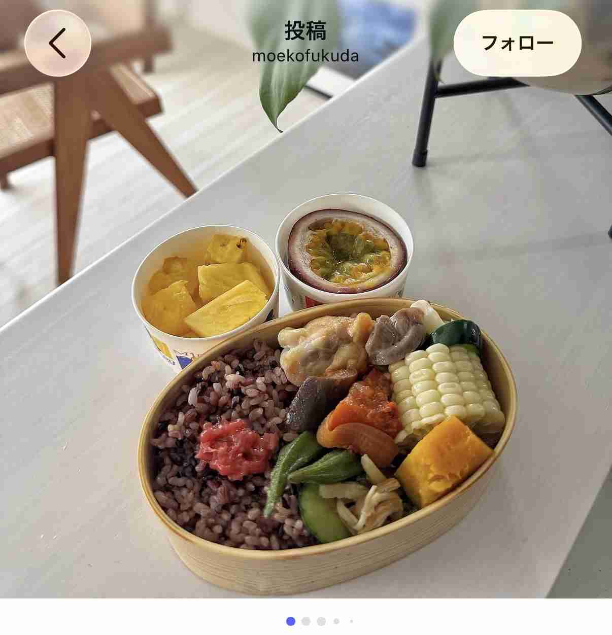 子育てする上で、完璧主義な人やばくない？