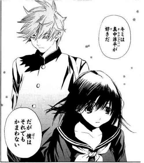 アニメ・漫画好きな恋敵キャラ