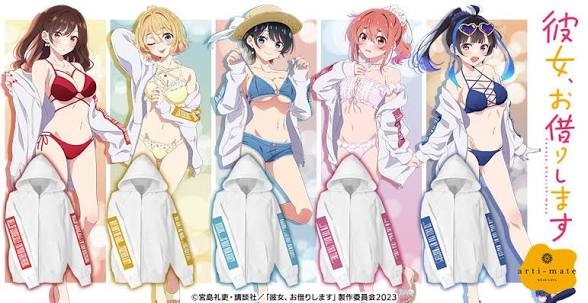 アニメ・漫画好きな恋敵キャラ