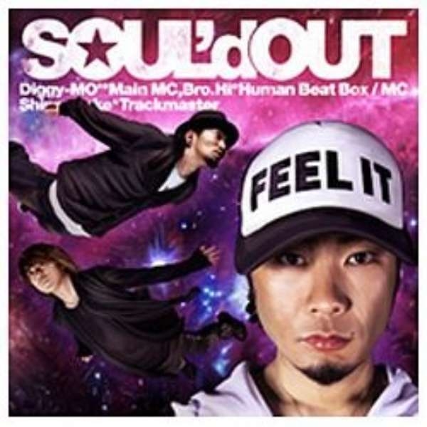 最近?の曲が難しくて歌えない