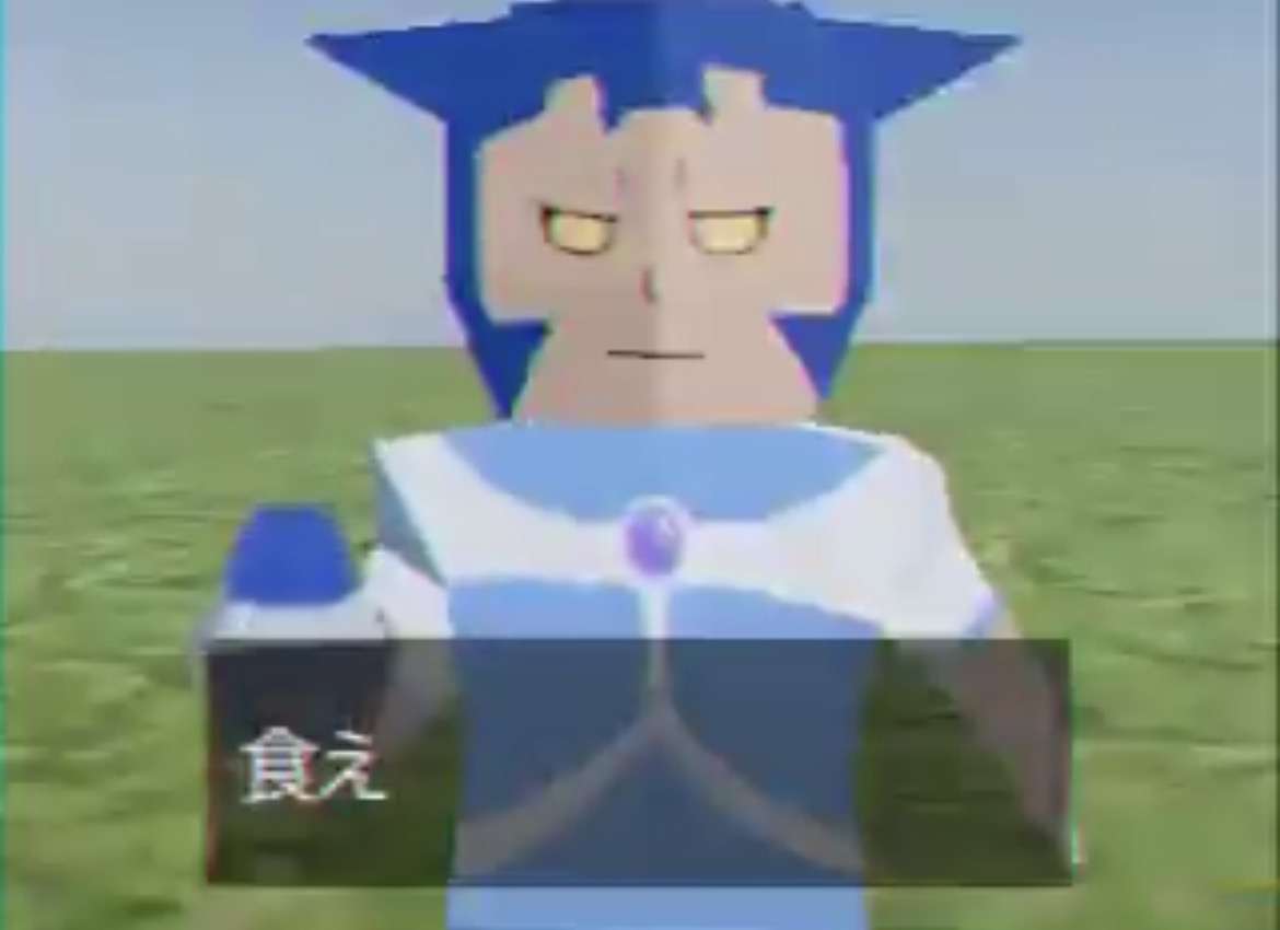 文字では伝わりづらいんだなと思ったエピソード