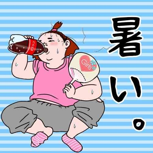 現実で言ったら引かれそうなこと
