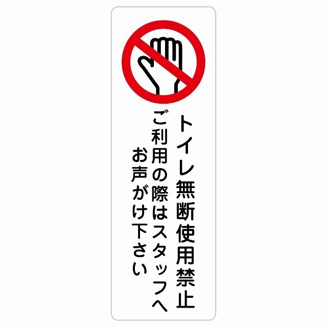 こんな時どうすれば？と思っている事