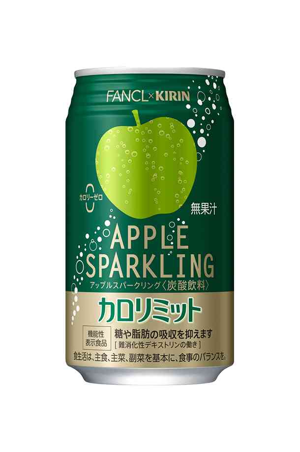 0kcalジュース