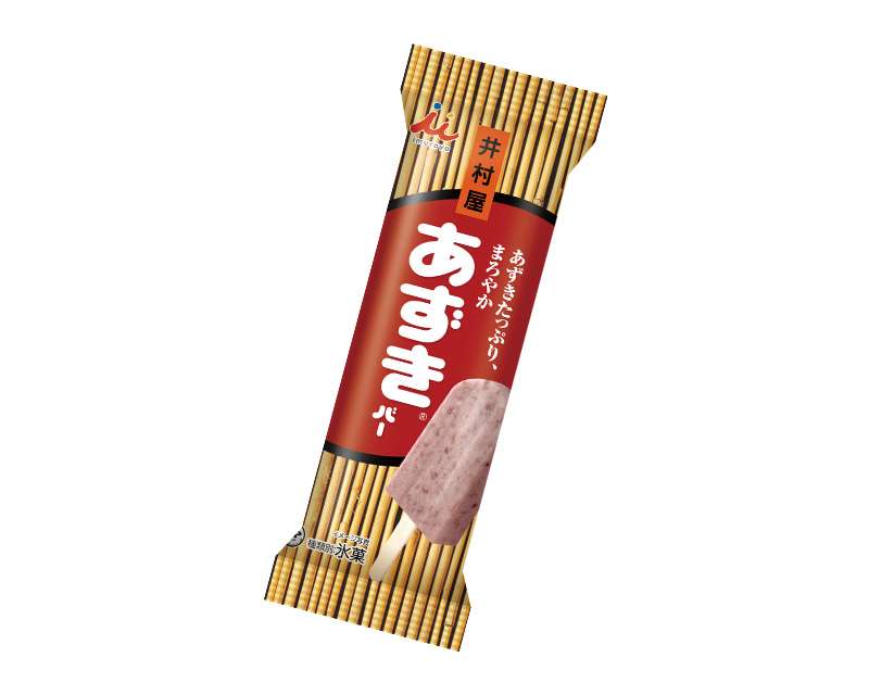 今日食べた甘い物は？