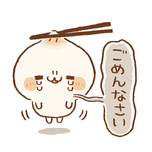 今日食べた甘い物は？