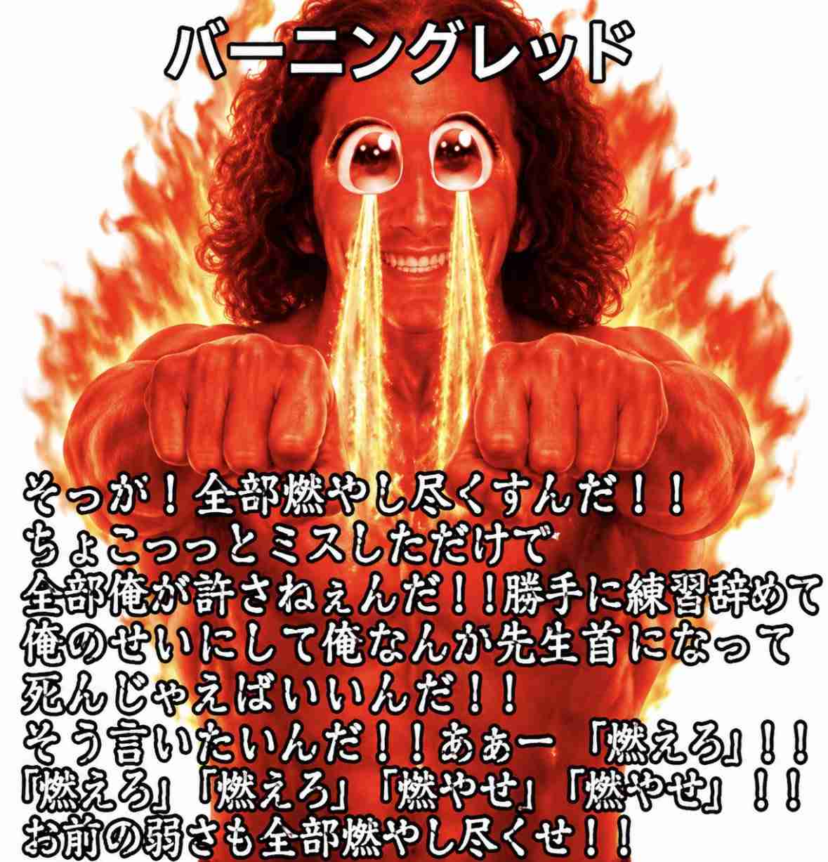 私に勝てる汚部屋、ズボラの民いる?