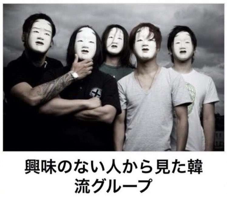 最近の音楽番組に思うこと