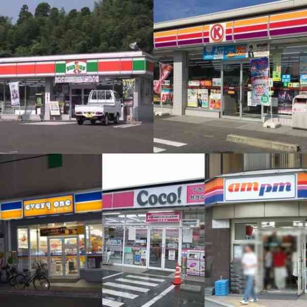 一目で古っ！と思わせてください