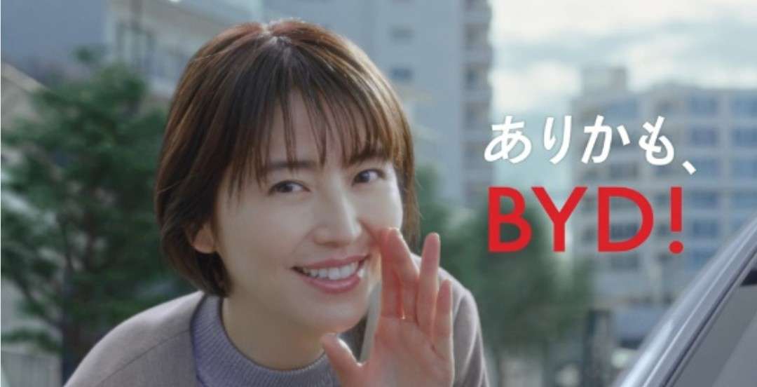 中国・BYDが本気で日本の軽自動車市場を奪いにきた…「N-BOX」そっくりの新車で行う驚きの販売戦略