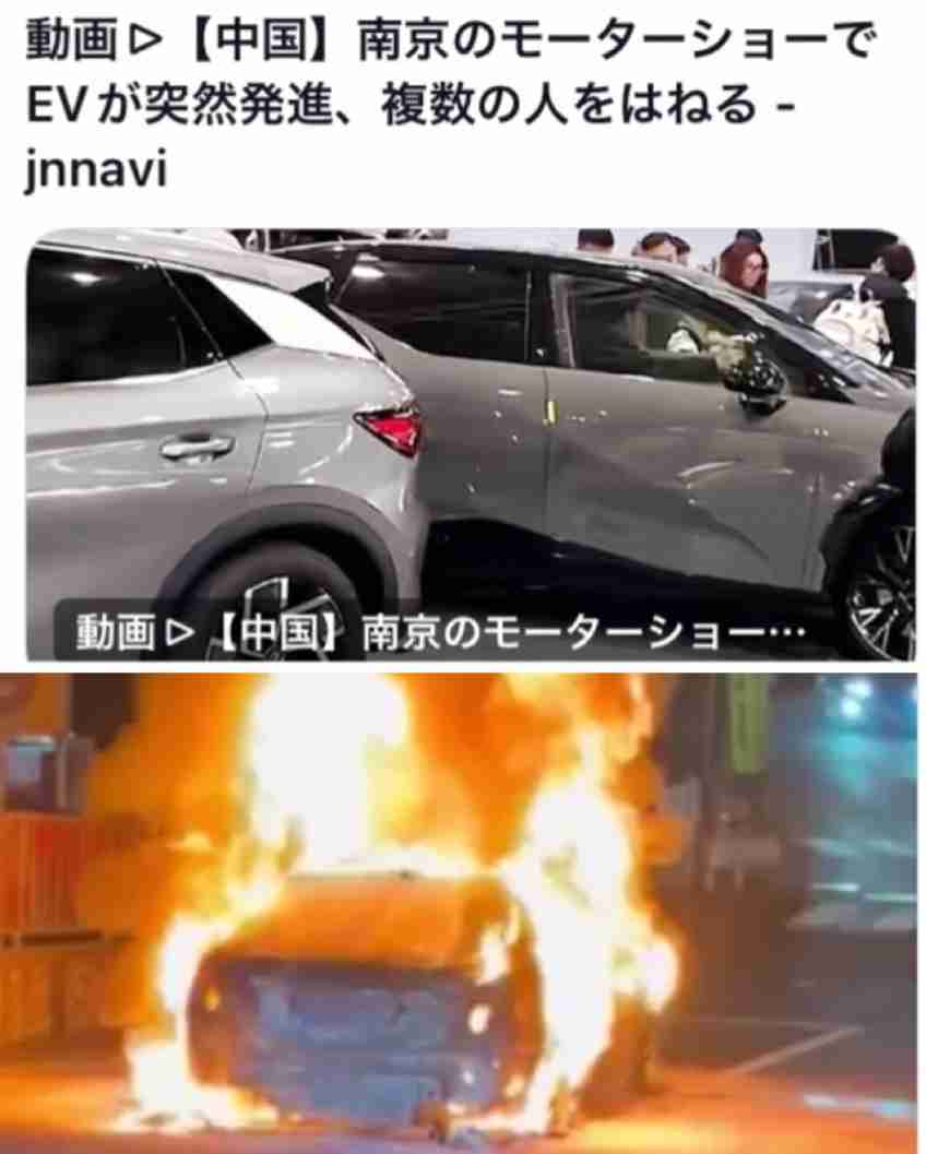 中国・BYDが本気で日本の軽自動車市場を奪いにきた…「N-BOX」そっくりの新車で行う驚きの販売戦略