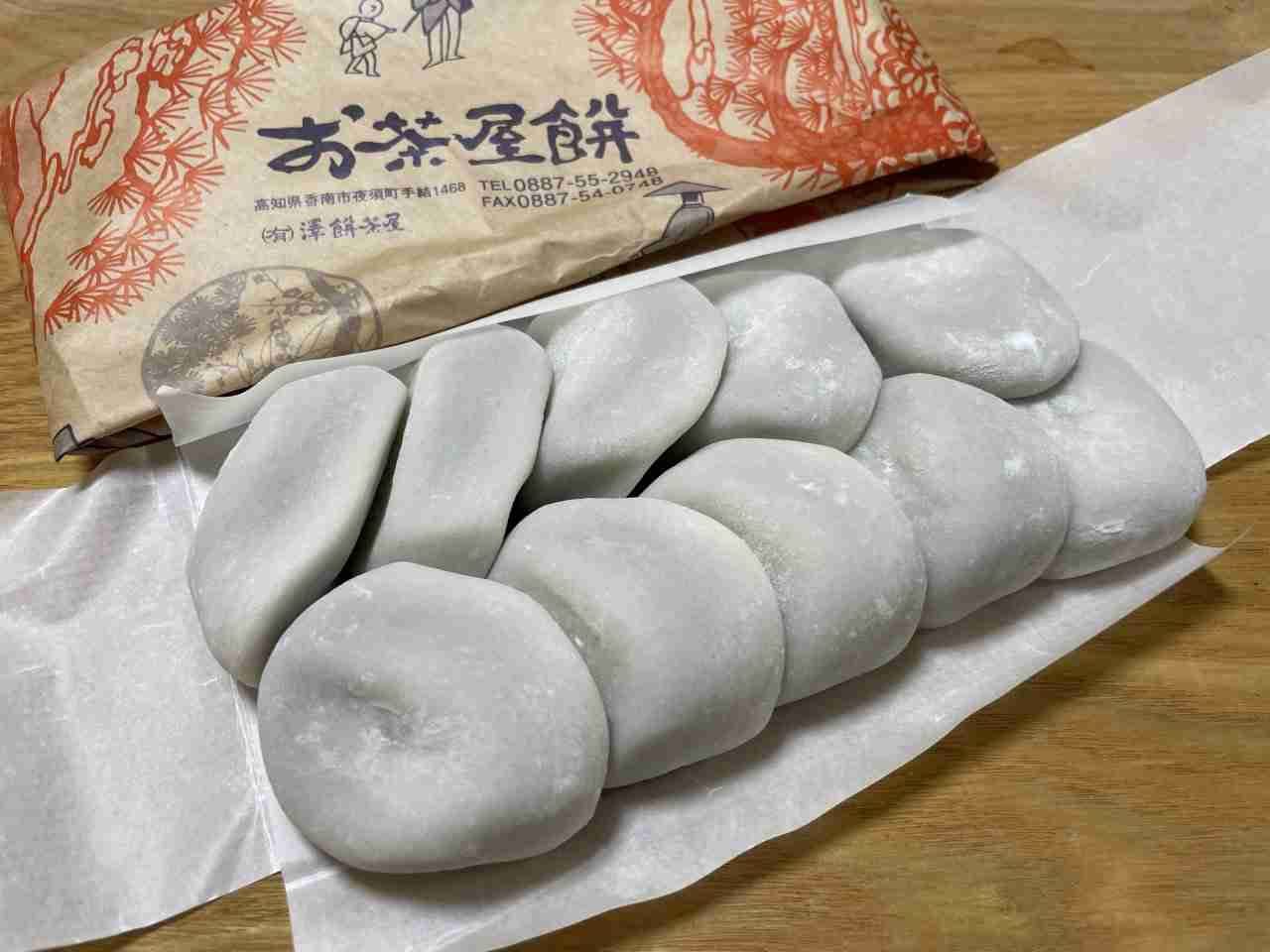 高知県について知っていること