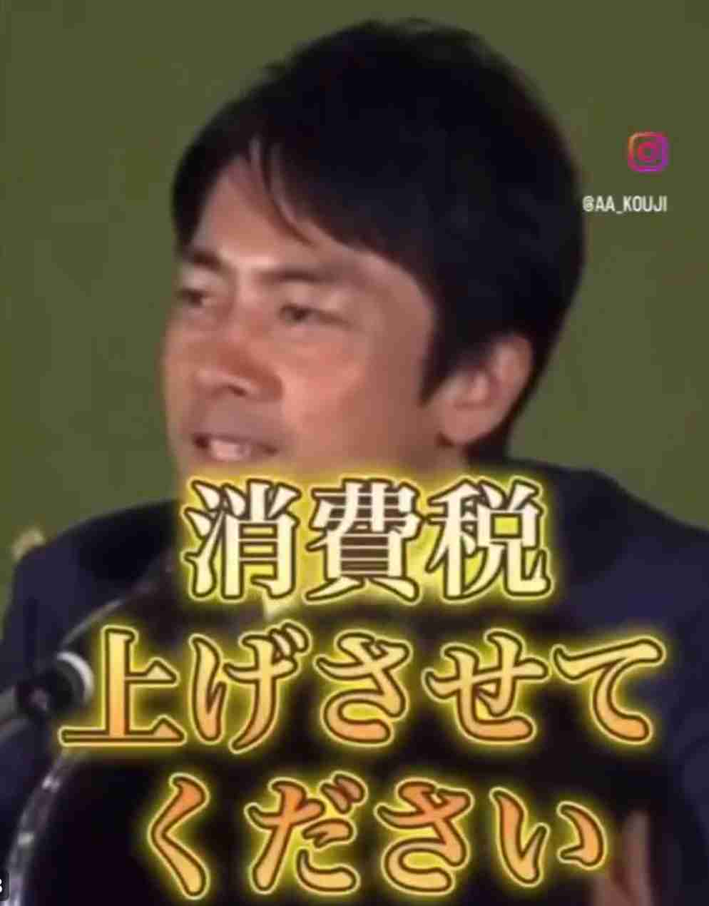 高市首相の次は誰がいいですか?