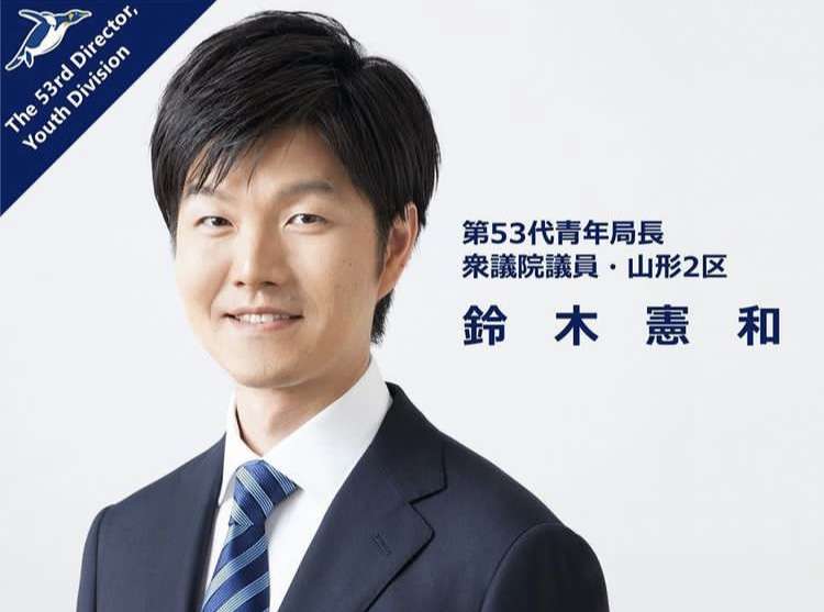 高市首相の次は誰がいいですか?