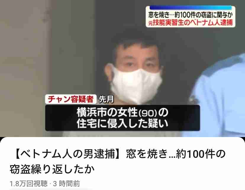 高市首相の次は誰がいいですか?