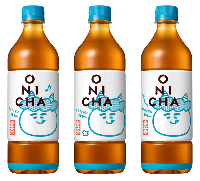 お出かけの時飲み物持ってますか？