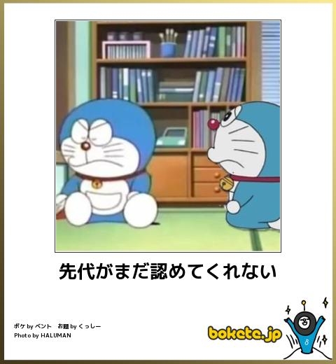 【アニメの声優交代】新キャストが気に入った人