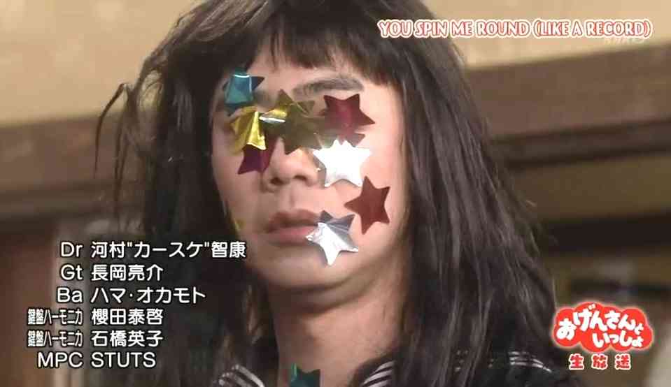 【画像】色んな藤井隆が見れるトピ【ナンダカンダ】