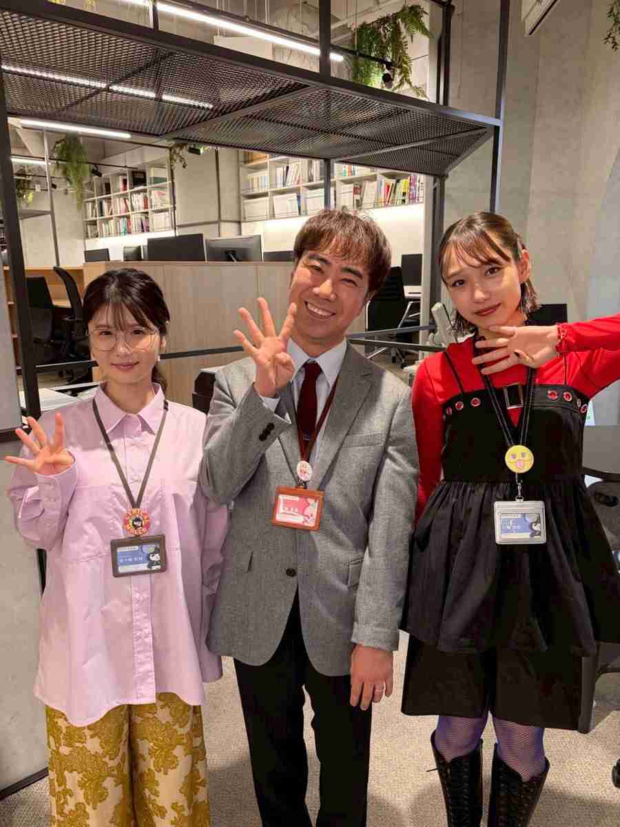 【画像】色んな藤井隆が見れるトピ【ナンダカンダ】