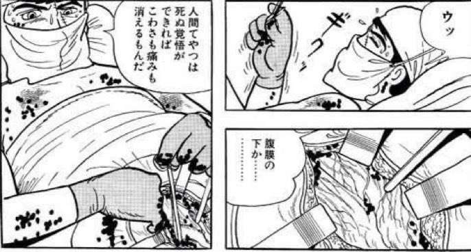 今後セルフになりそうな事