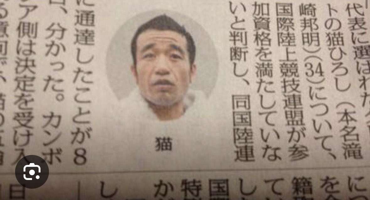 今後セルフになりそうな事